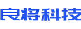 万荣县软件开发公司